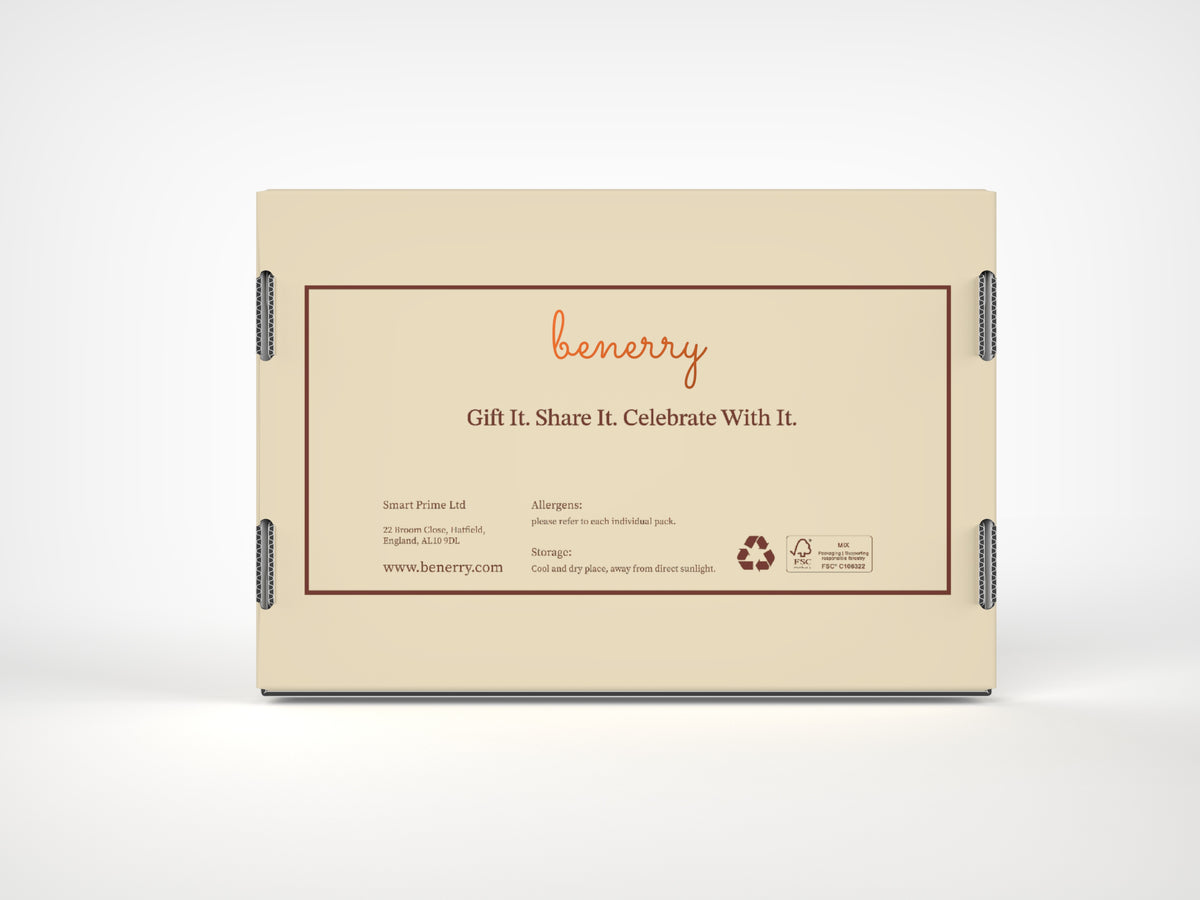 Beige Gift Box